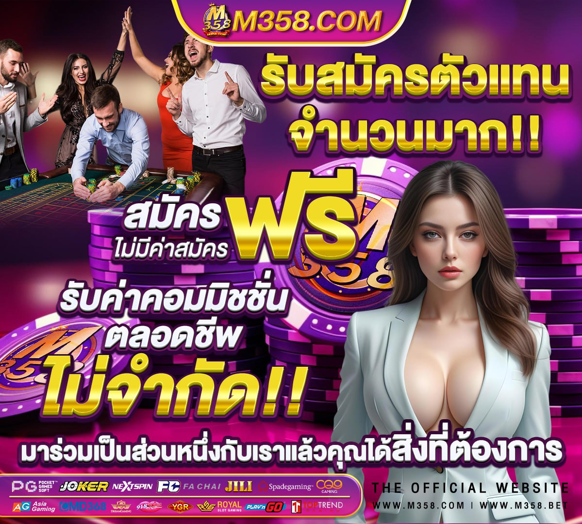 ฝาก เงิน 918kiss